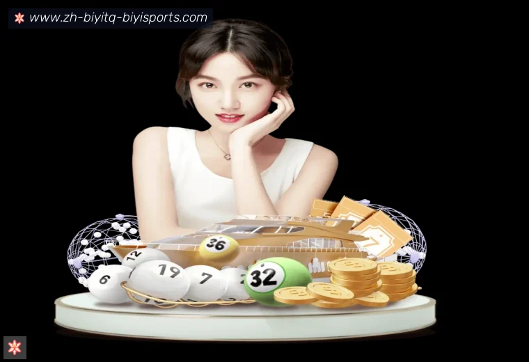 B体育全站APP
