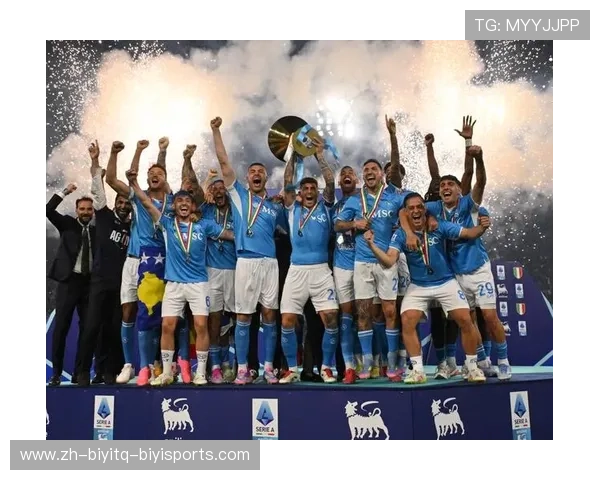 意甲老牌传统球队的经典图片和发展历程