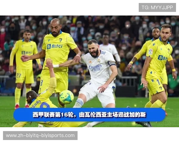 西甲联赛直播都是哪些平台参与? 西甲联赛直播都是哪些平台参与?